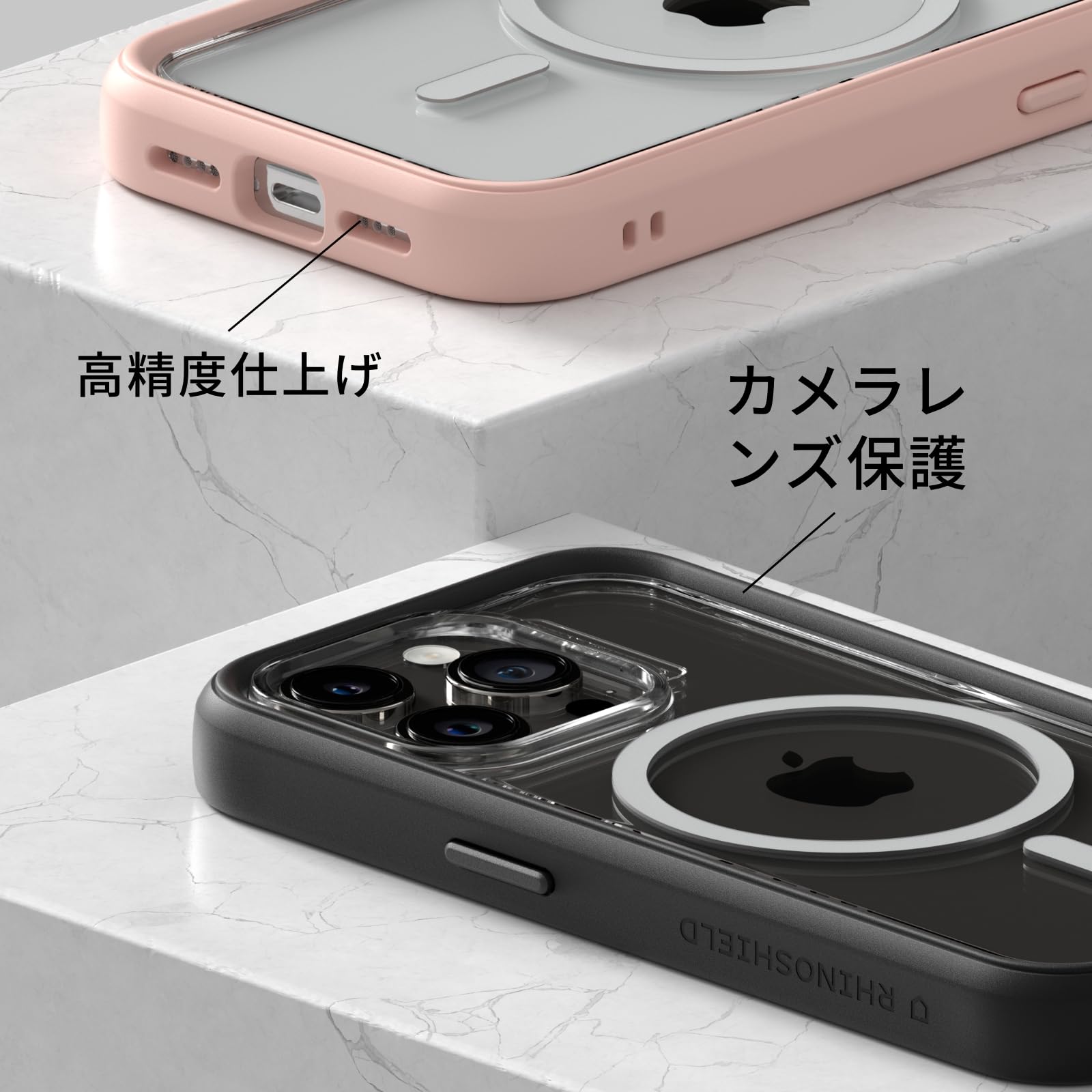 Amazon.co.jp: RHINOSHIELD ライノシールド Mod NX MagSafe対応 iPhone